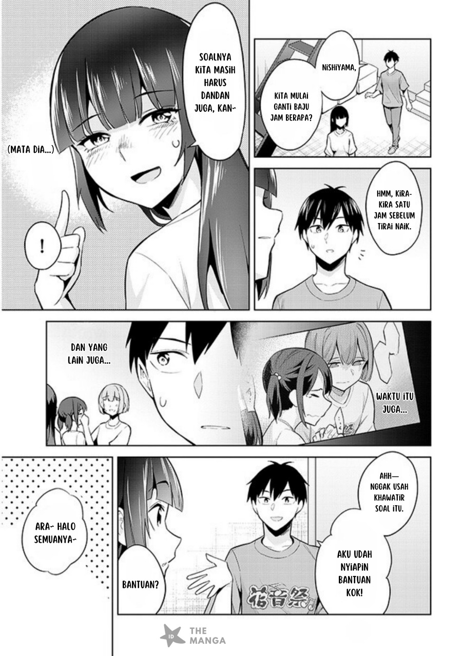 Jitsu wa Gimai (Imouto) deshita. ~Saikin de Kitagiri no Otouto no Kyorikan ga Yatara Chikaiwake~ Chapter 16 Gambar 4