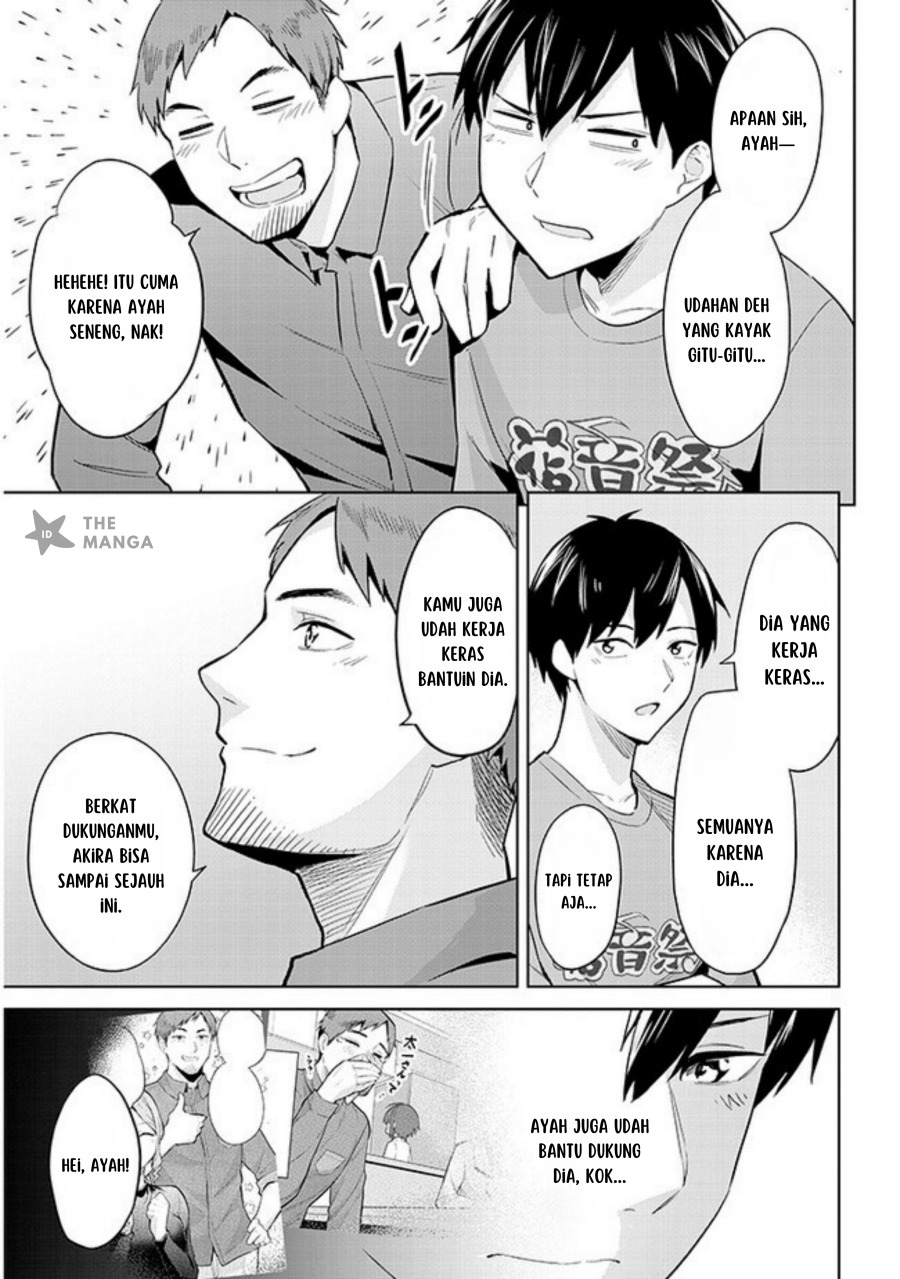 Jitsu wa Gimai (Imouto) deshita. ~Saikin de Kitagiri no Otouto no Kyorikan ga Yatara Chikaiwake~ Chapter 16 Gambar 8