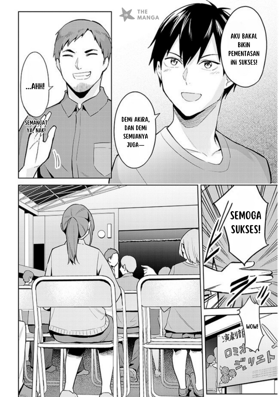 Jitsu wa Gimai (Imouto) deshita. ~Saikin de Kitagiri no Otouto no Kyorikan ga Yatara Chikaiwake~ Chapter 16 Gambar 9