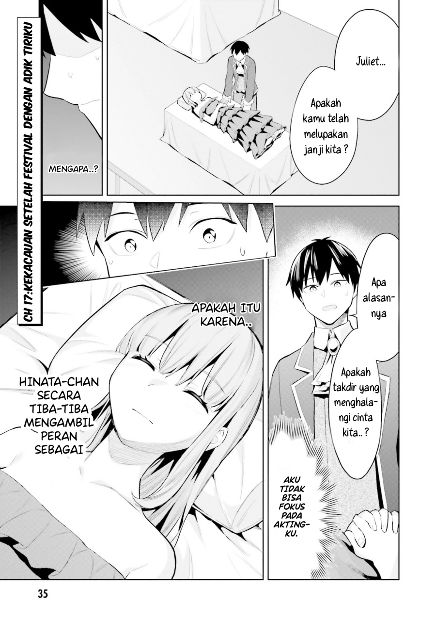 Baca Komik Jitsu wa Gimai (Imouto) deshita. ~Saikin de Kitagiri no Otouto no Kyorikan ga Yatara Chikaiwake~ Chapter 17 Gambar 1