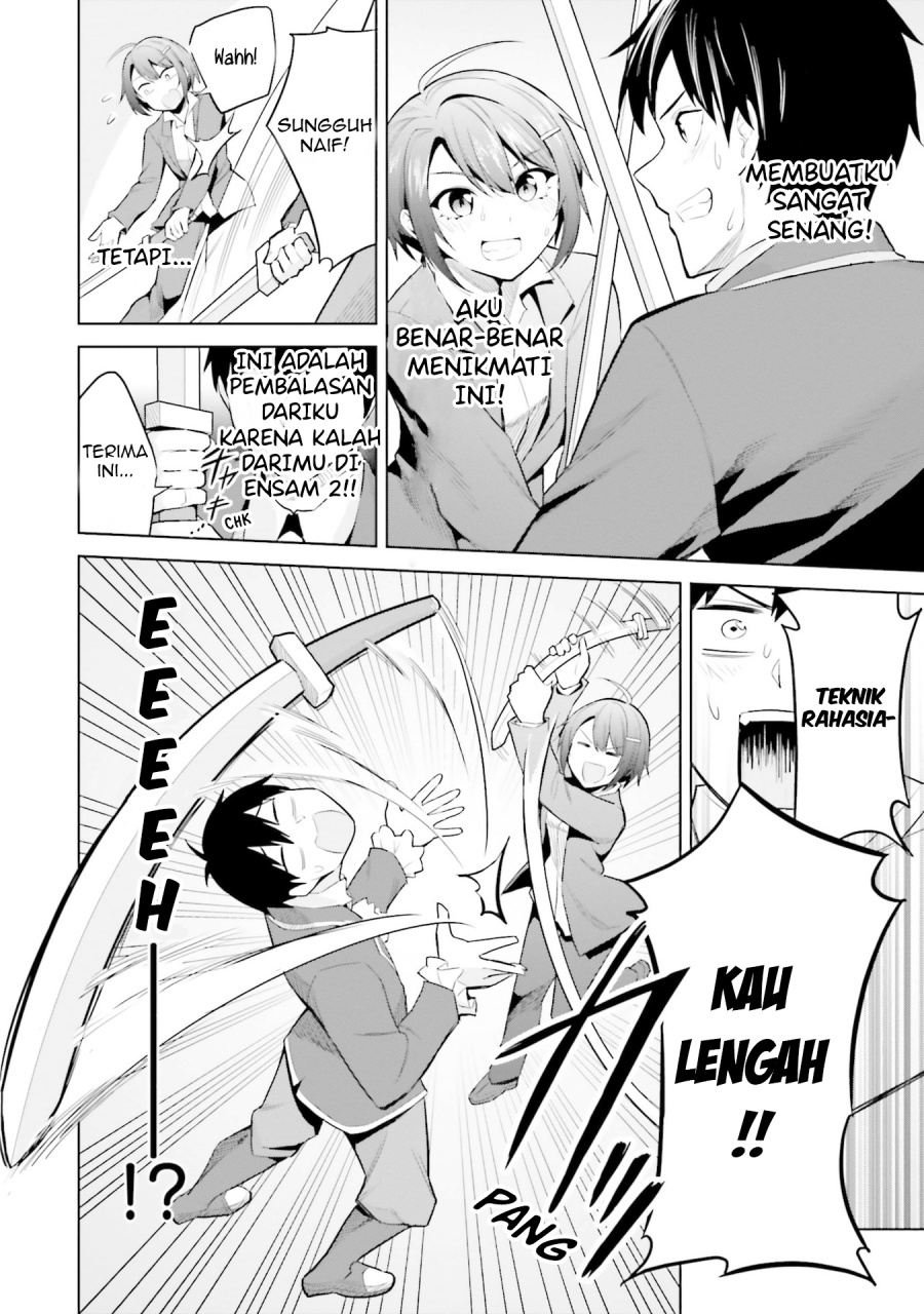 Jitsu wa Gimai (Imouto) deshita. ~Saikin de Kitagiri no Otouto no Kyorikan ga Yatara Chikaiwake~ Chapter 17 Gambar 12