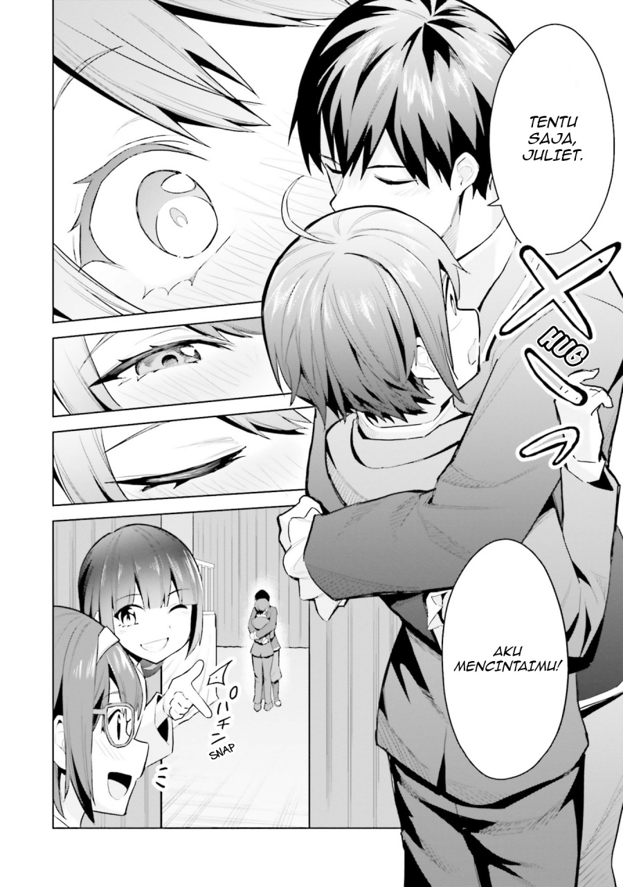 Jitsu wa Gimai (Imouto) deshita. ~Saikin de Kitagiri no Otouto no Kyorikan ga Yatara Chikaiwake~ Chapter 17 Gambar 16