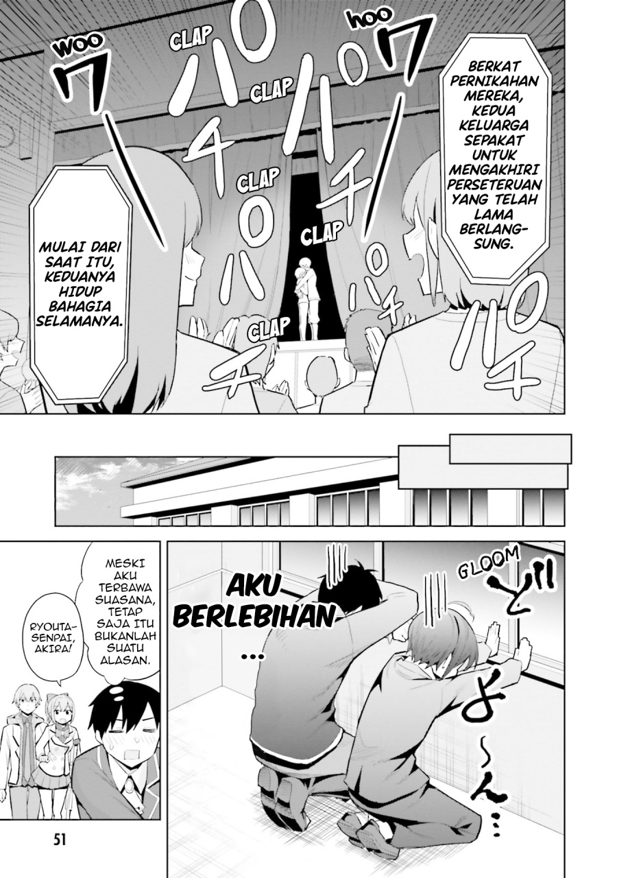 Jitsu wa Gimai (Imouto) deshita. ~Saikin de Kitagiri no Otouto no Kyorikan ga Yatara Chikaiwake~ Chapter 17 Gambar 17