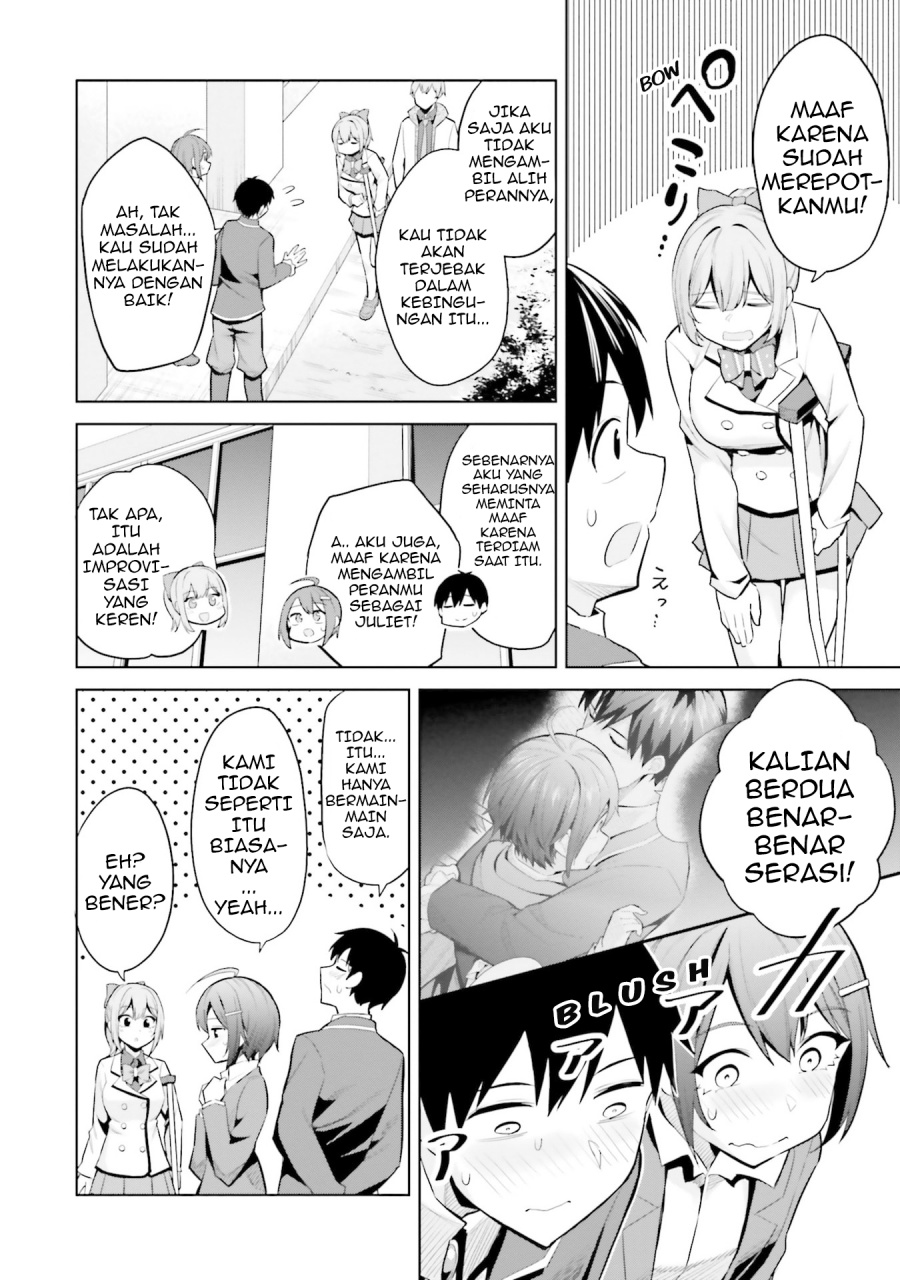 Jitsu wa Gimai (Imouto) deshita. ~Saikin de Kitagiri no Otouto no Kyorikan ga Yatara Chikaiwake~ Chapter 17 Gambar 18