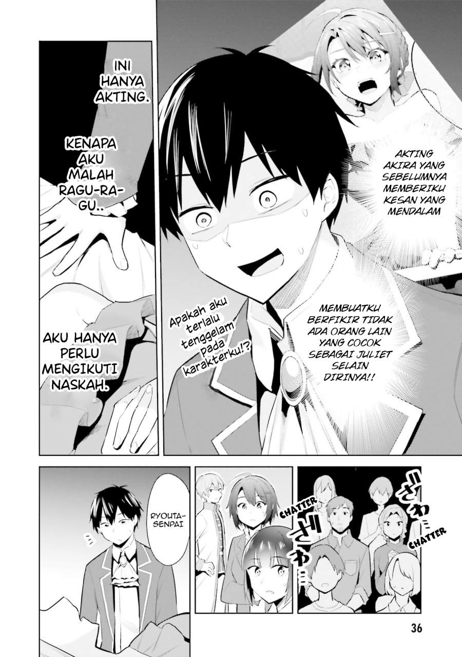 Baca  Jitsu wa Gimai (Imouto) deshita. ~Saikin de Kitagiri no Otouto no Kyorikan ga Yatara Chikaiwake~ Chapter 17 Gambar 2