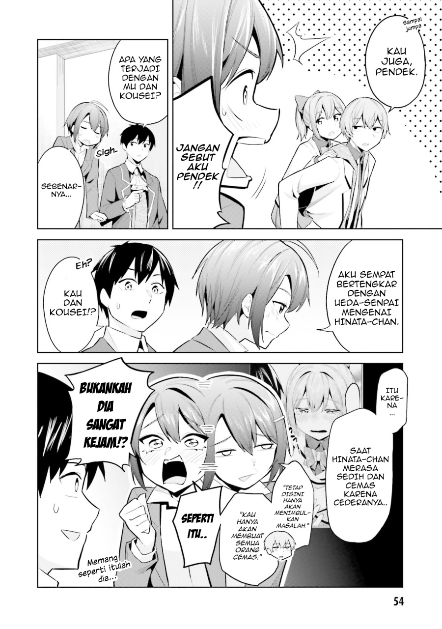 Jitsu wa Gimai (Imouto) deshita. ~Saikin de Kitagiri no Otouto no Kyorikan ga Yatara Chikaiwake~ Chapter 17 Gambar 20