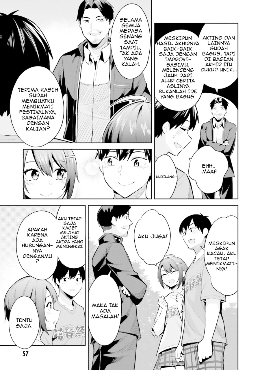 Jitsu wa Gimai (Imouto) deshita. ~Saikin de Kitagiri no Otouto no Kyorikan ga Yatara Chikaiwake~ Chapter 17 Gambar 23