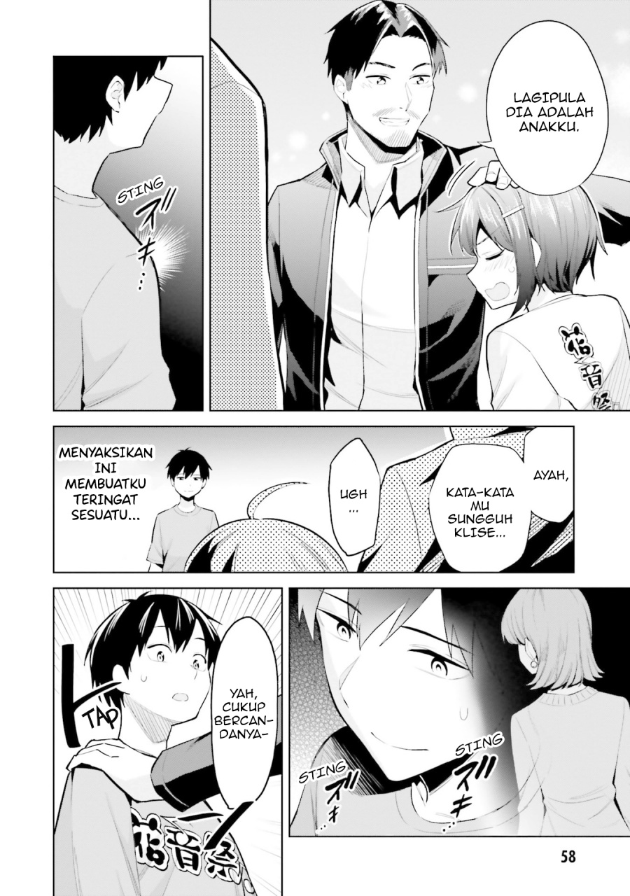 Jitsu wa Gimai (Imouto) deshita. ~Saikin de Kitagiri no Otouto no Kyorikan ga Yatara Chikaiwake~ Chapter 17 Gambar 24