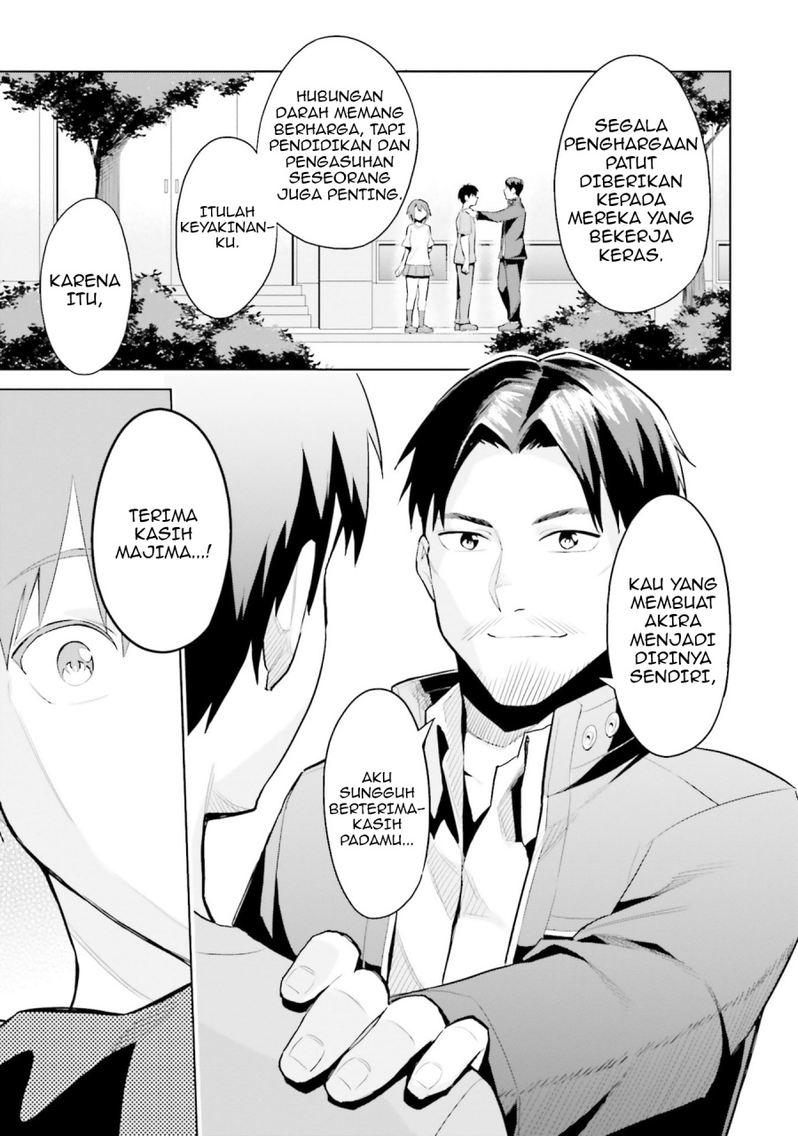 Jitsu wa Gimai (Imouto) deshita. ~Saikin de Kitagiri no Otouto no Kyorikan ga Yatara Chikaiwake~ Chapter 17 Gambar 25