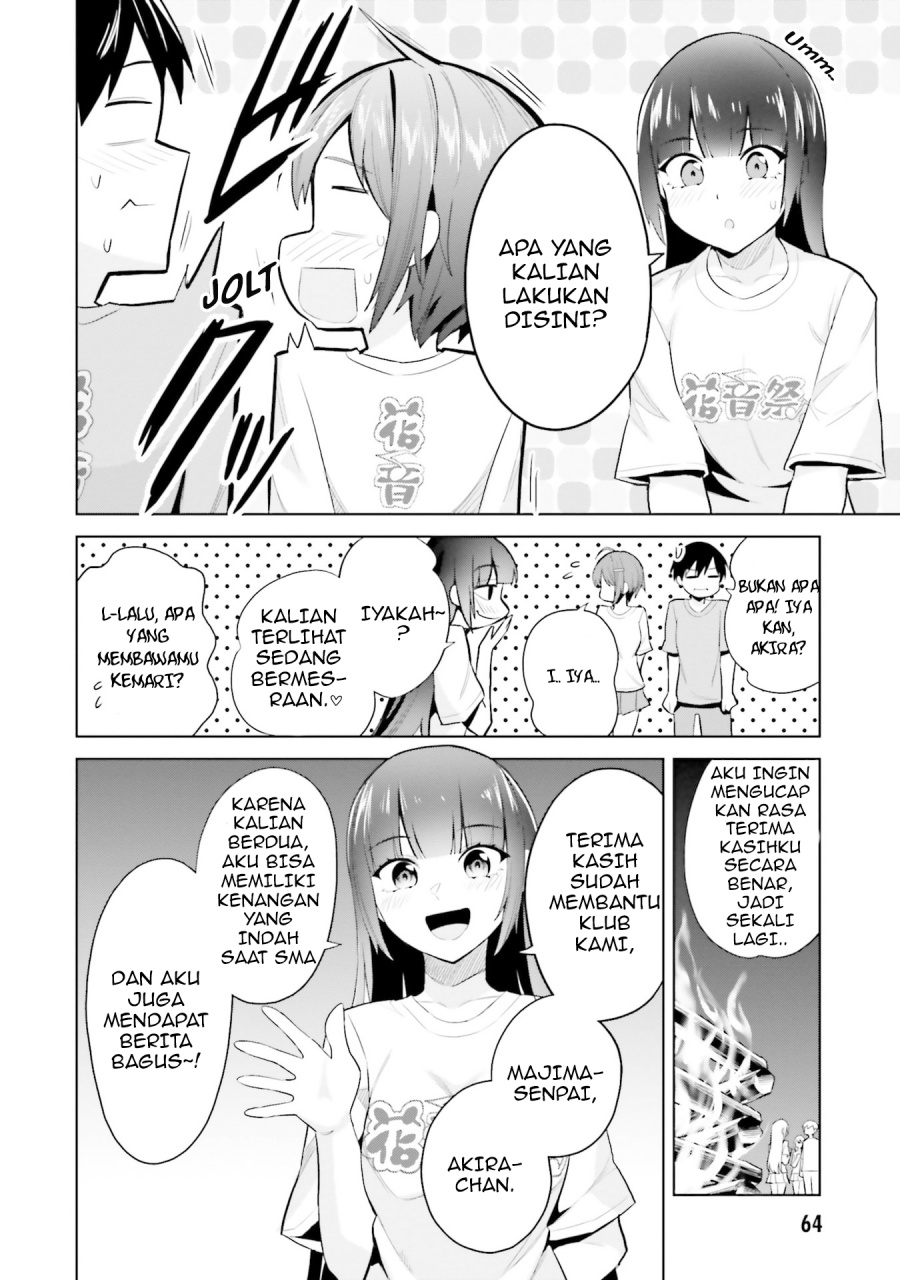 Jitsu wa Gimai (Imouto) deshita. ~Saikin de Kitagiri no Otouto no Kyorikan ga Yatara Chikaiwake~ Chapter 17 Gambar 30