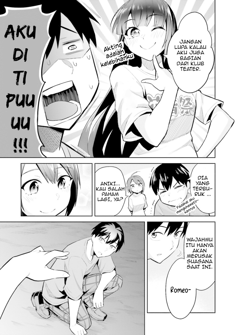 Jitsu wa Gimai (Imouto) deshita. ~Saikin de Kitagiri no Otouto no Kyorikan ga Yatara Chikaiwake~ Chapter 17 Gambar 33