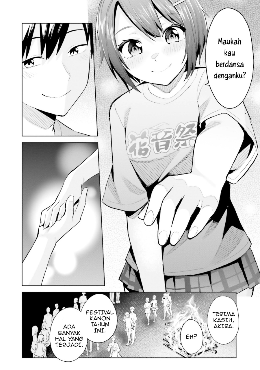 Jitsu wa Gimai (Imouto) deshita. ~Saikin de Kitagiri no Otouto no Kyorikan ga Yatara Chikaiwake~ Chapter 17 Gambar 34