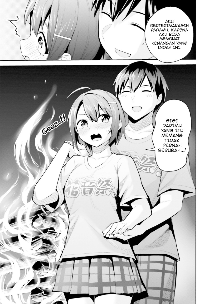 Jitsu wa Gimai (Imouto) deshita. ~Saikin de Kitagiri no Otouto no Kyorikan ga Yatara Chikaiwake~ Chapter 17 Gambar 35