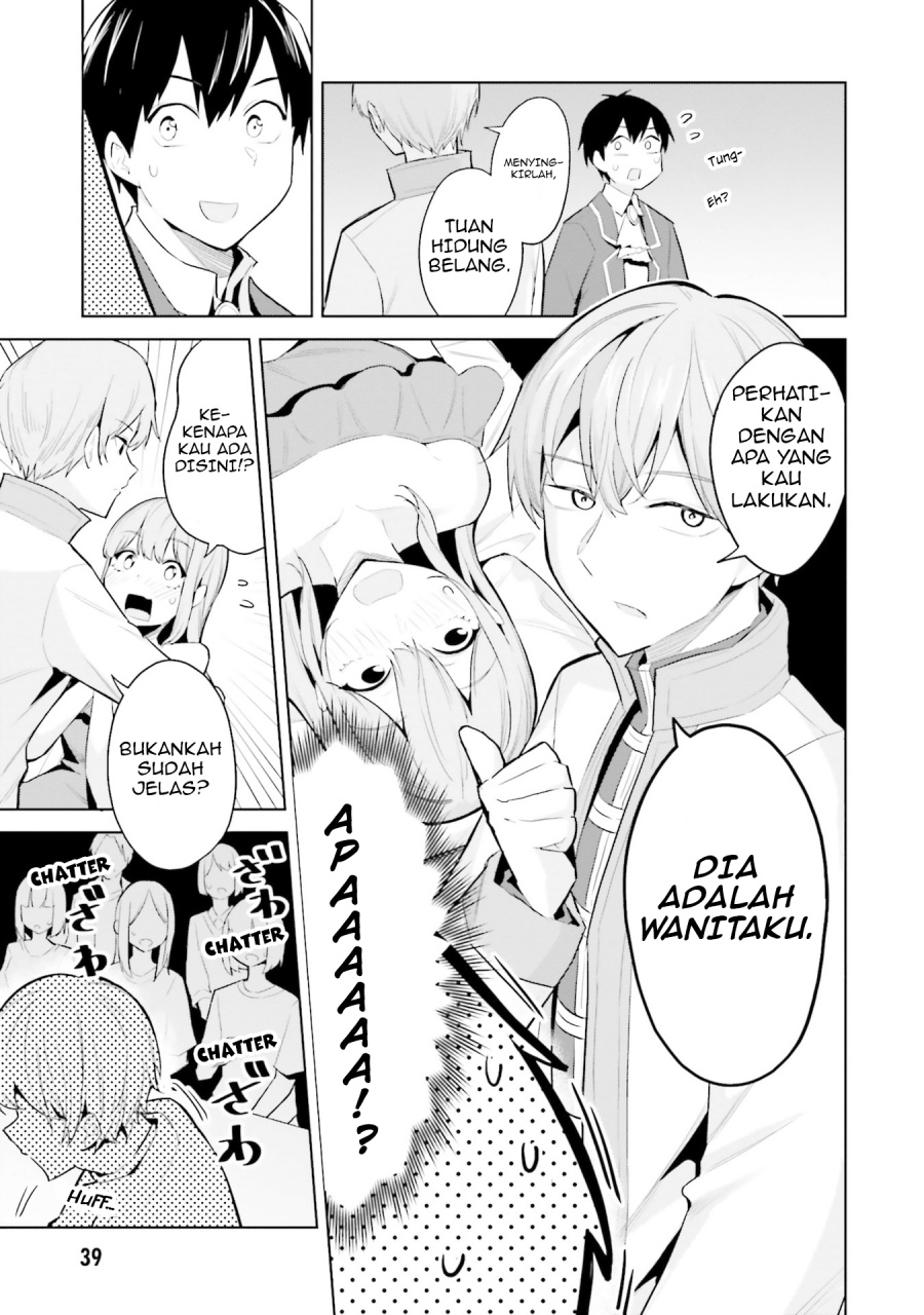 Jitsu wa Gimai (Imouto) deshita. ~Saikin de Kitagiri no Otouto no Kyorikan ga Yatara Chikaiwake~ Chapter 17 Gambar 5