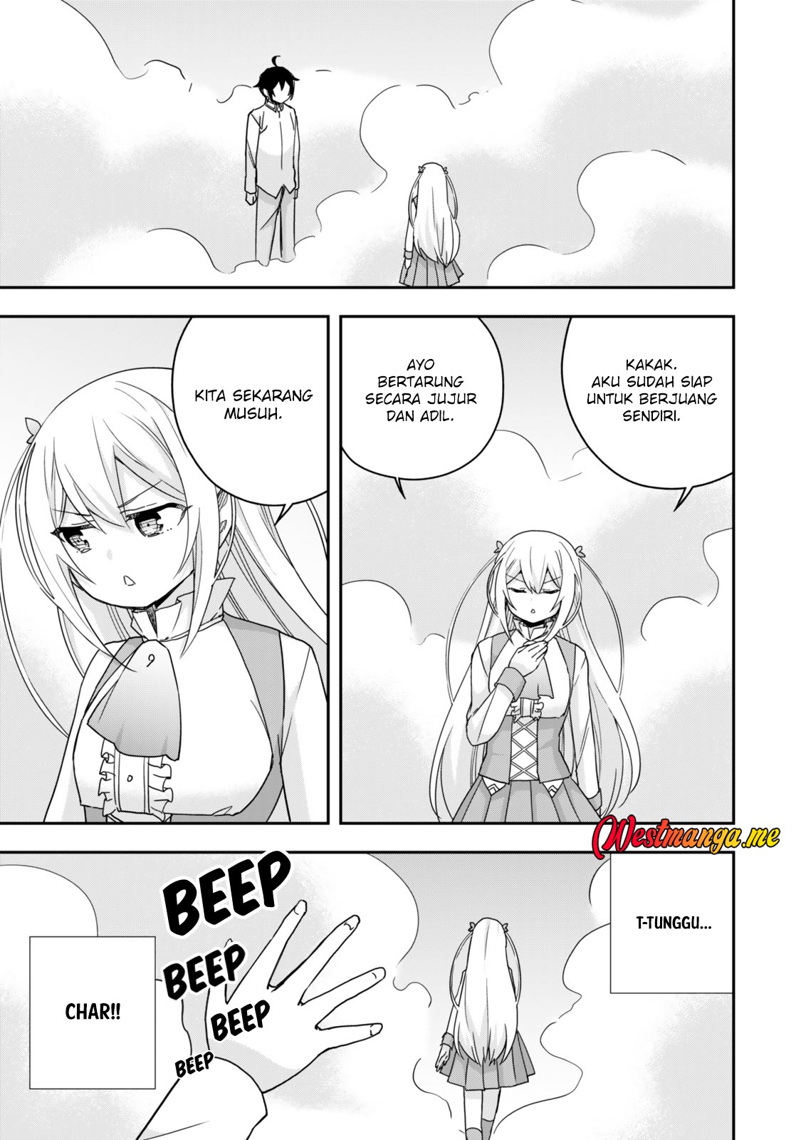 Baca Jitsu wa Ore, Saikyou deshita? Chapter 116 Gambar 2