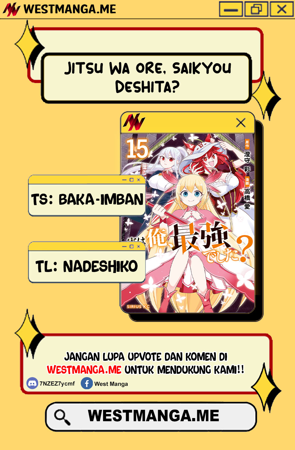 Jitsu wa Ore, Saikyou deshita? Chapter 116 Gambar 4