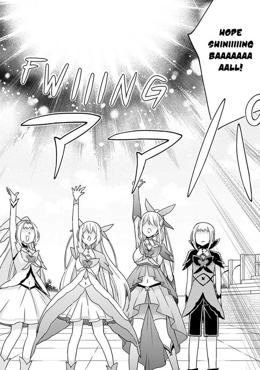 Jitsu wa Ore, Saikyou deshita? Chapter 120.2 Gambar 14