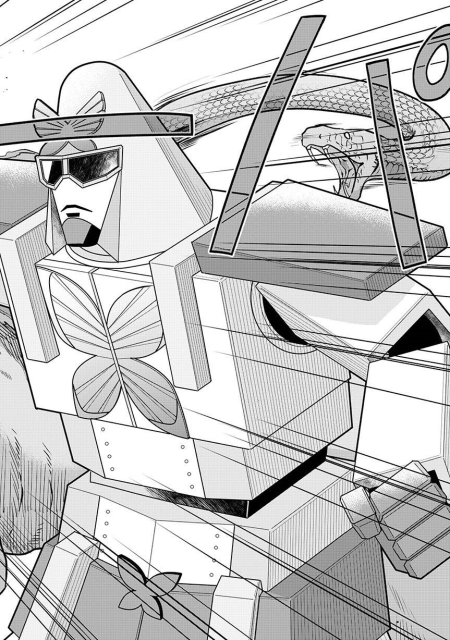 Baca  Jitsu wa Ore, Saikyou deshita? Chapter 121.2 Gambar 2