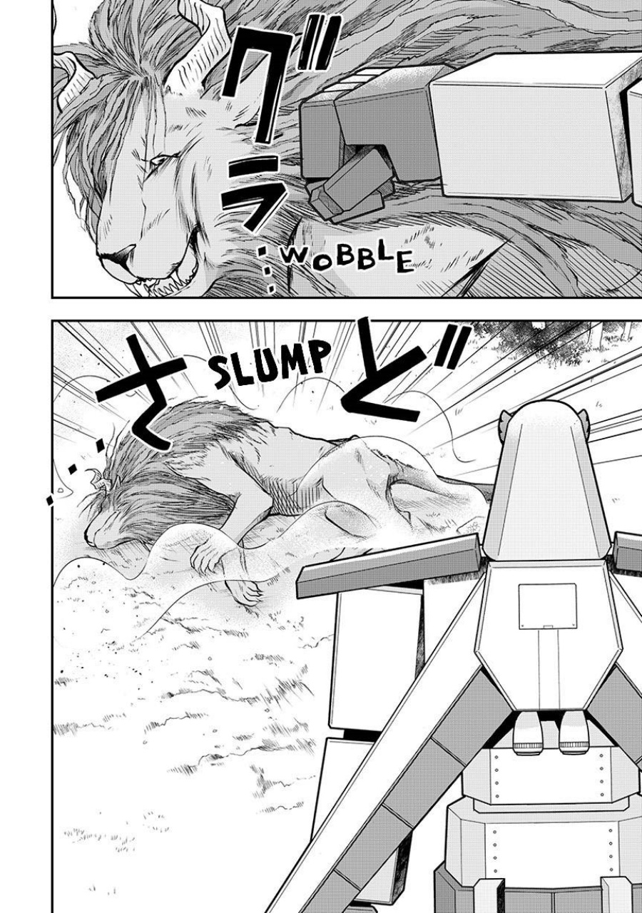 Jitsu wa Ore, Saikyou deshita? Chapter 121.2 Gambar 5