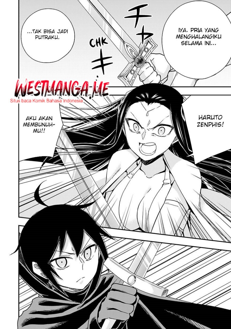 Jitsu wa Ore, Saikyou deshita? Chapter 122 Gambar 19