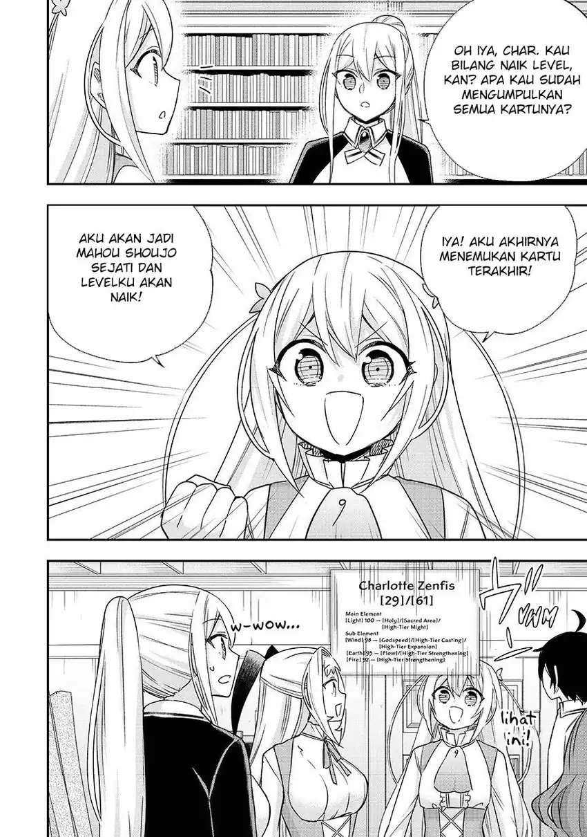 Jitsu wa Ore, Saikyou deshita? Chapter 125 Gambar 11