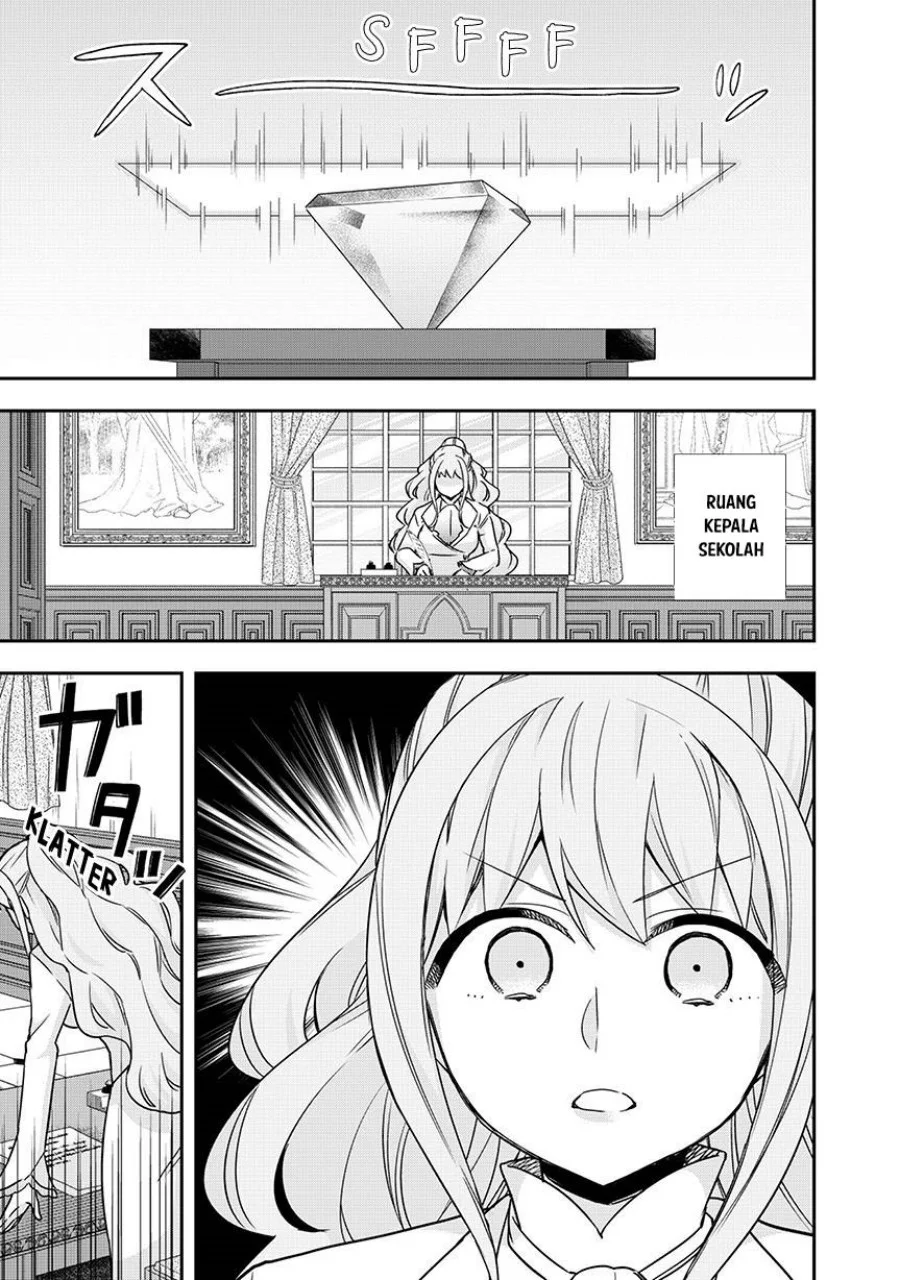 Jitsu wa Ore, Saikyou deshita? Chapter 128 Gambar 17