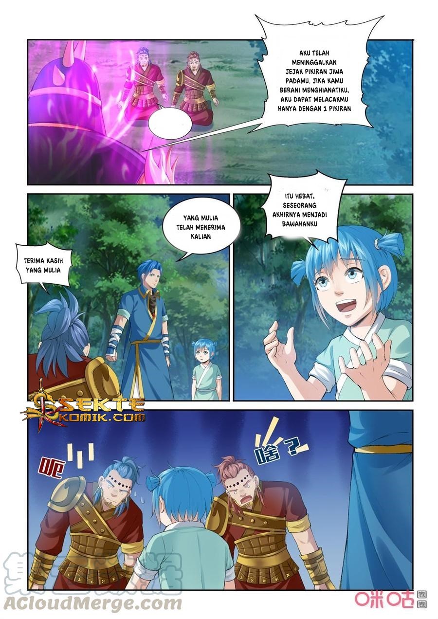 Jiuxing Tianchen Chapter 206 Gambar 12
