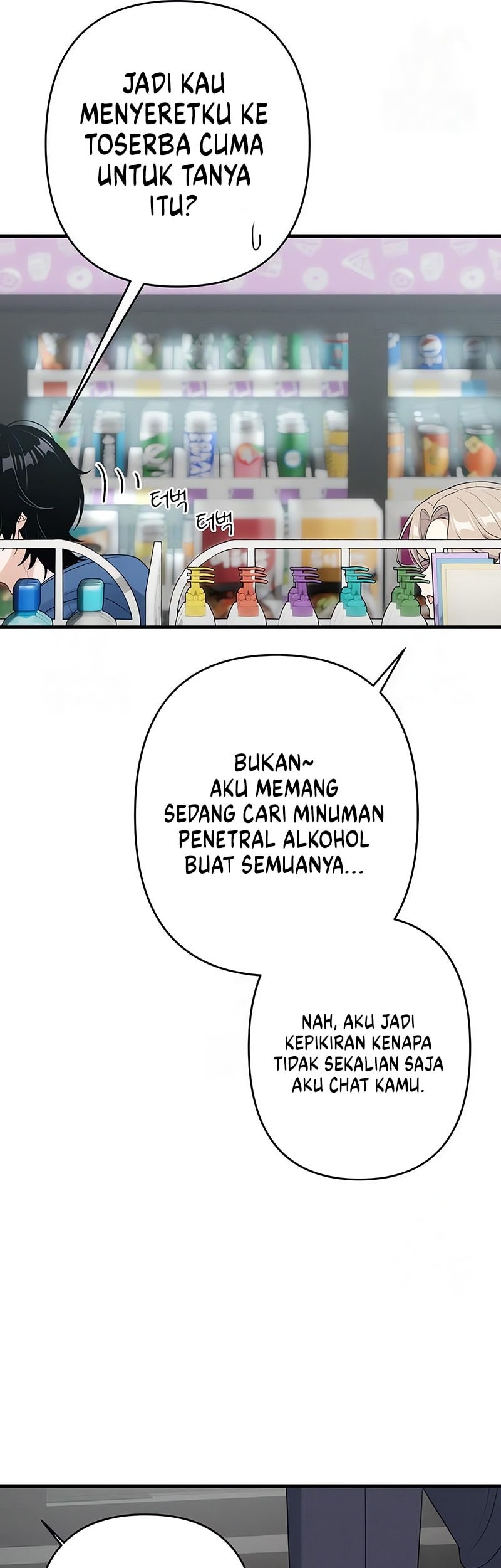Job Change Log Chapter 12 Gambar 51