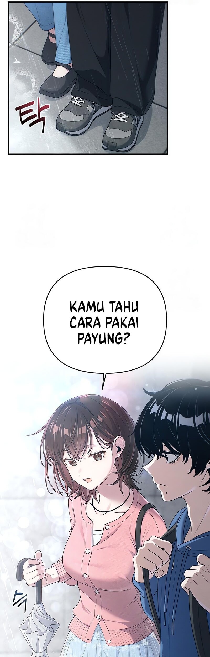 Job Change Log Chapter 14 Gambar 34