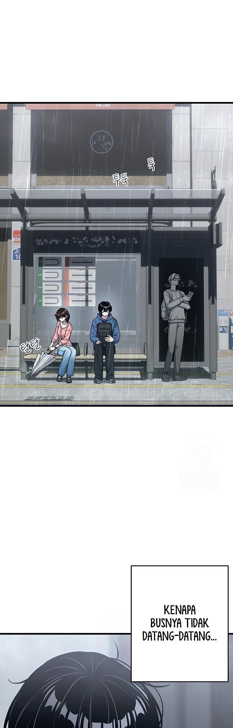 Job Change Log Chapter 14 Gambar 46