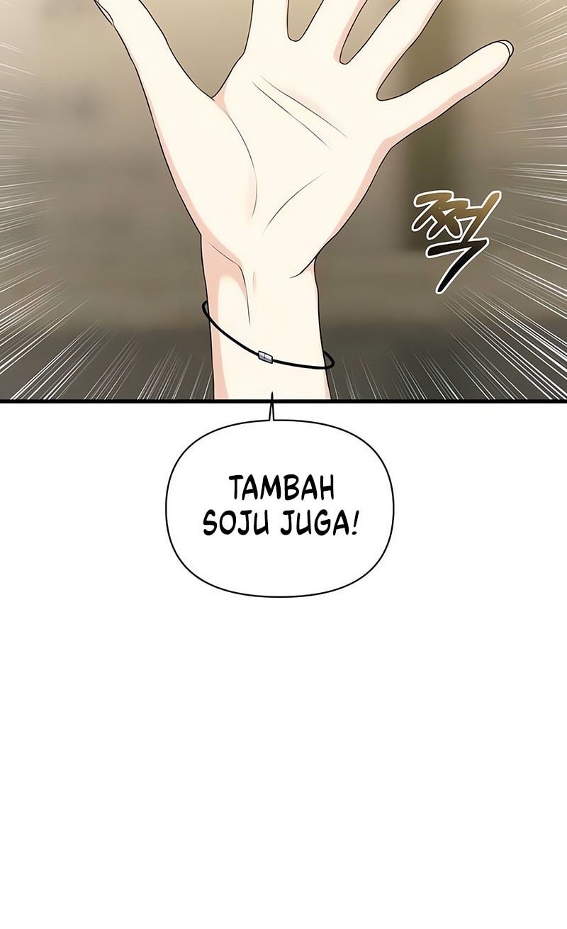Job Change Log Chapter 19 Gambar 13