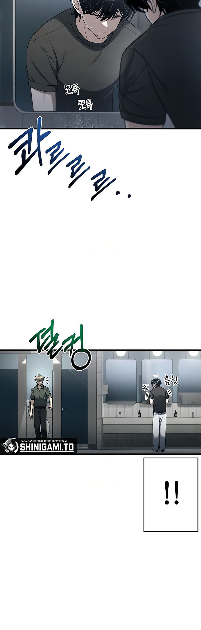 Job Change Log Chapter 26 Gambar 8