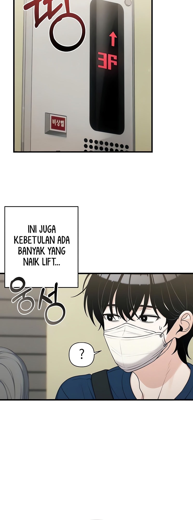 Job Change Log Chapter 28 Gambar 41