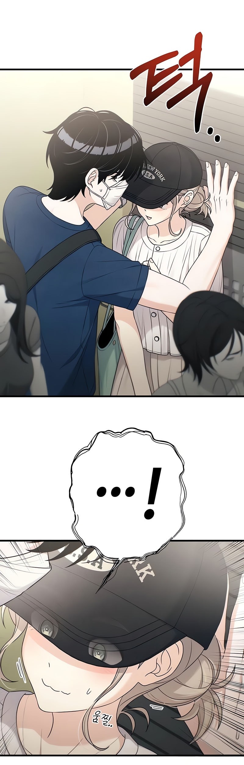 Job Change Log Chapter 28 Gambar 44