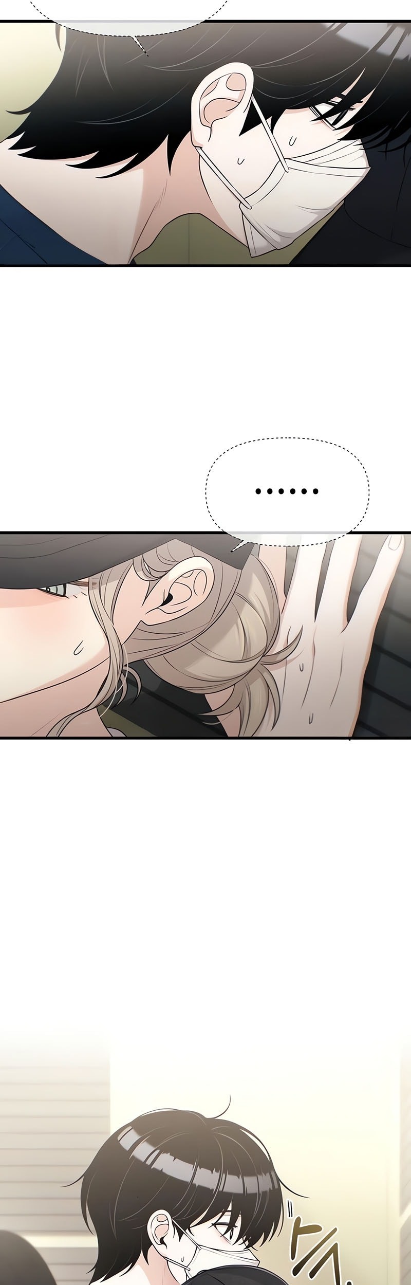 Job Change Log Chapter 28 Gambar 46