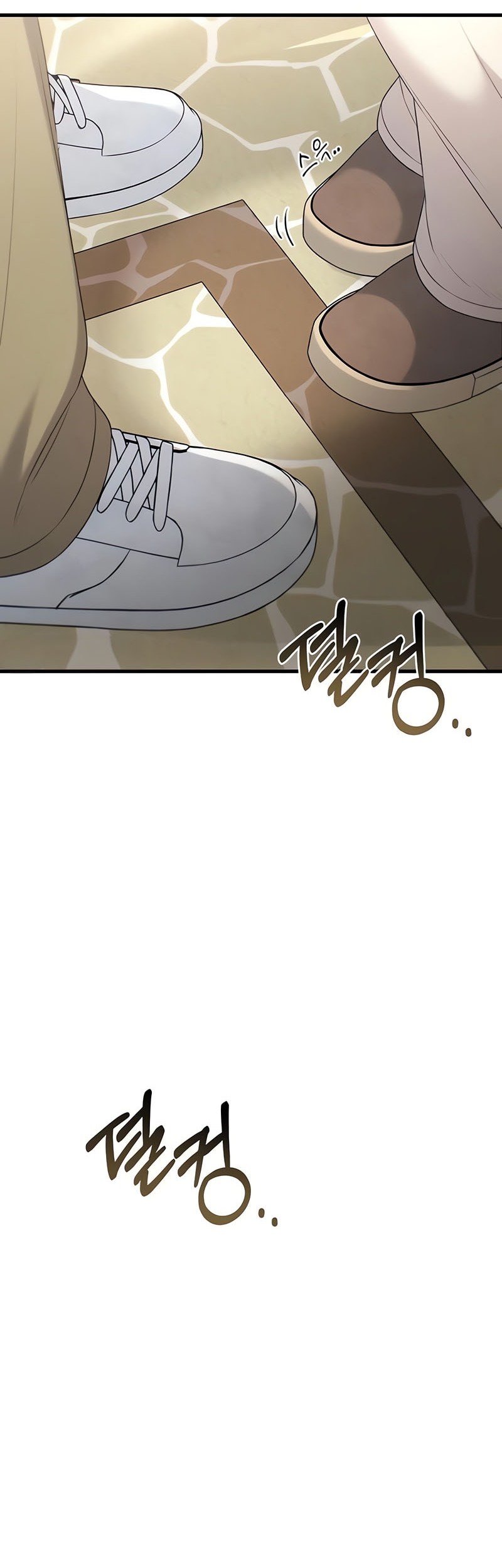 Job Change Log Chapter 28 Gambar 49