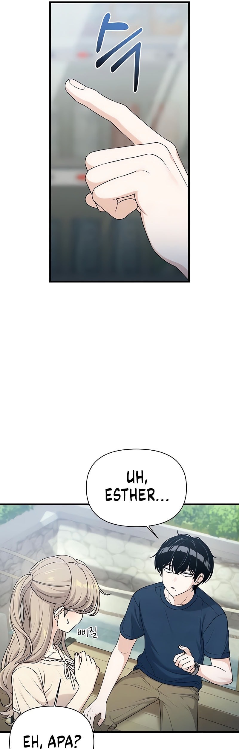 Job Change Log Chapter 28 Gambar 6