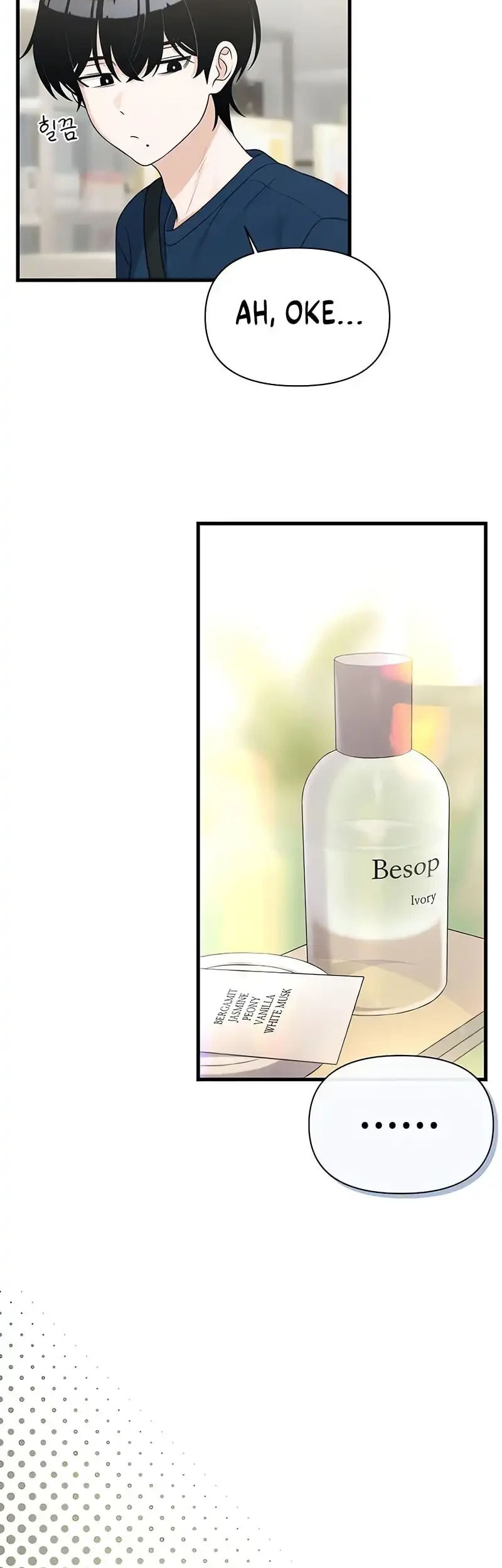 Job Change Log Chapter 29 Gambar 24