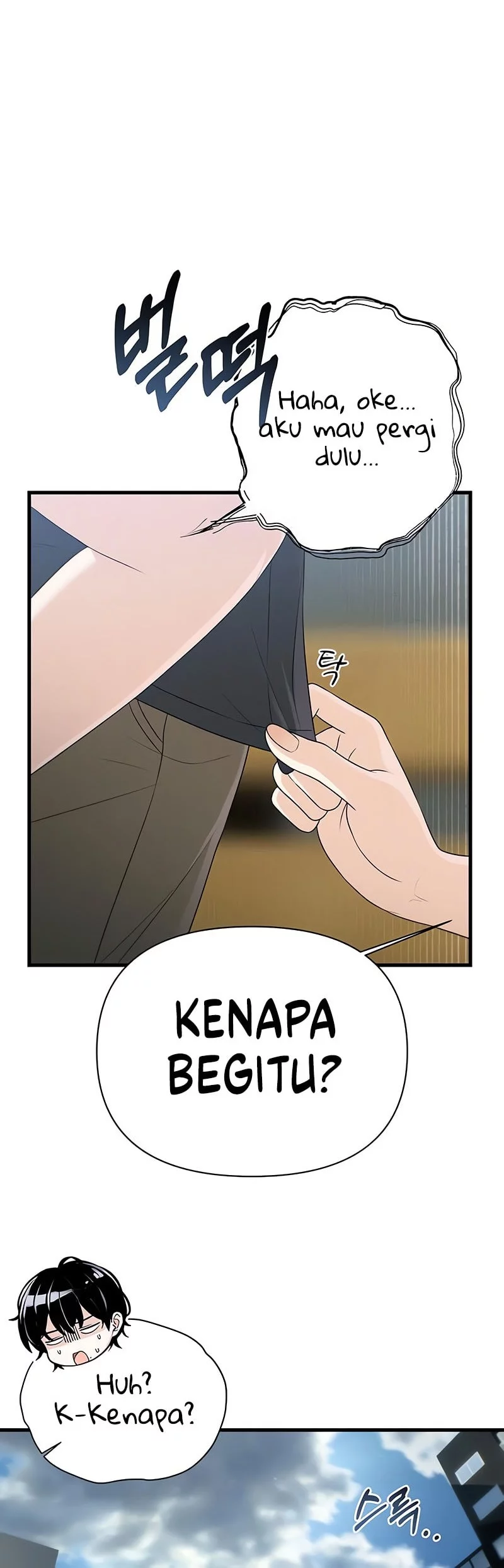 Job Change Log Chapter 32 Gambar 42