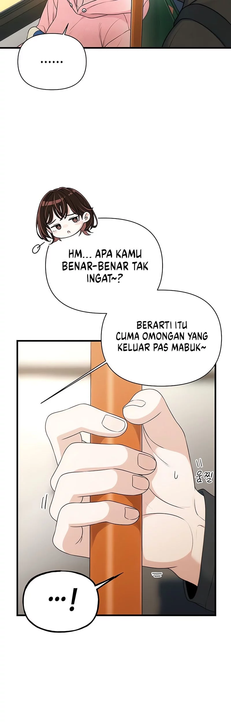 Job Change Log Chapter 32 Gambar 4