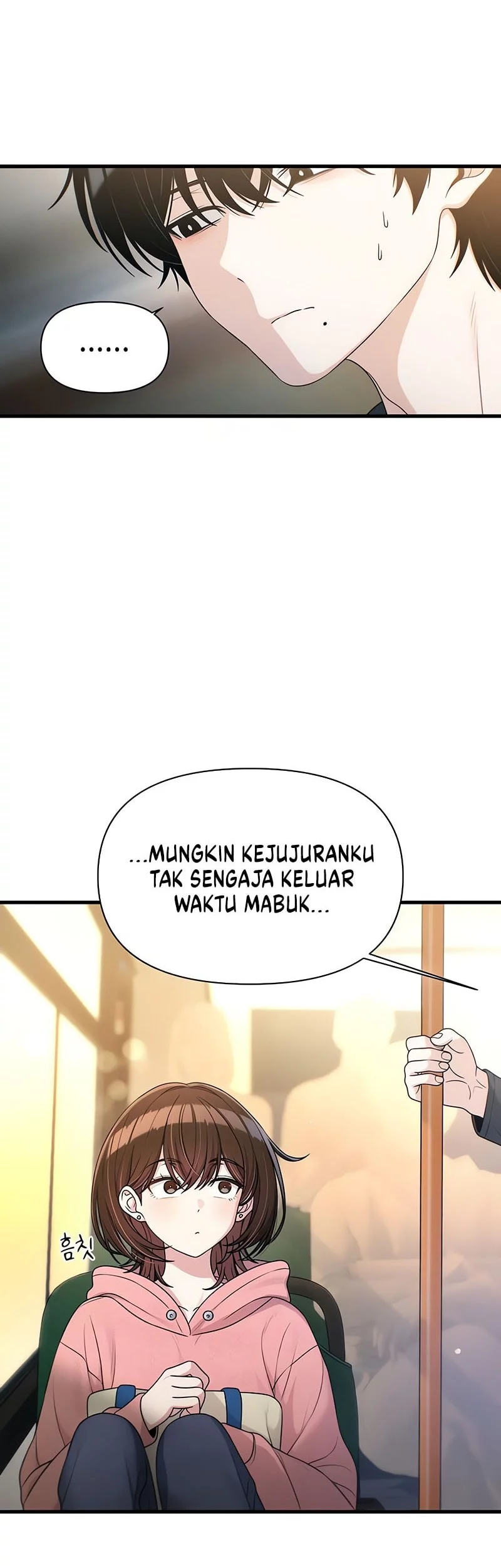 Job Change Log Chapter 32 Gambar 5