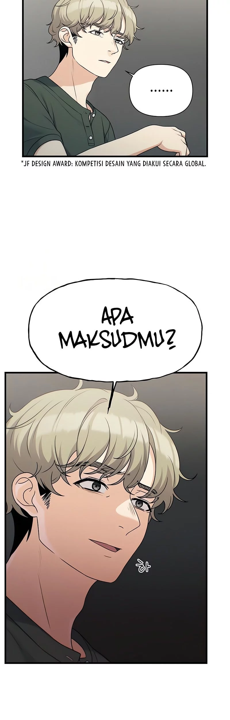 Job Change Log Chapter 32 Gambar 29