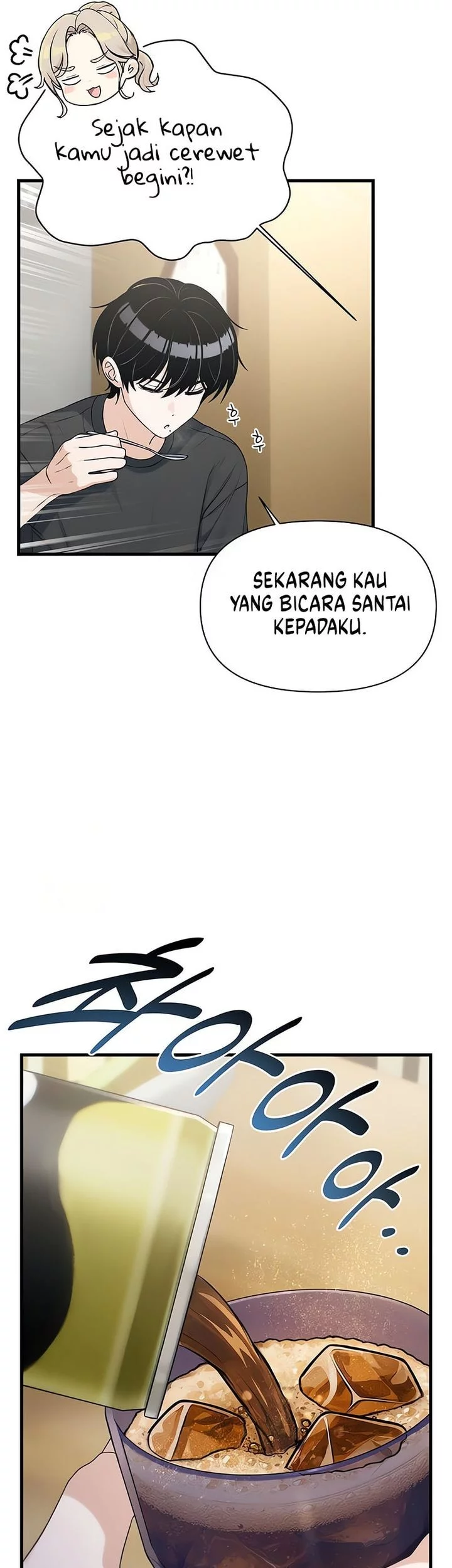 Job Change Log Chapter 33 Gambar 7