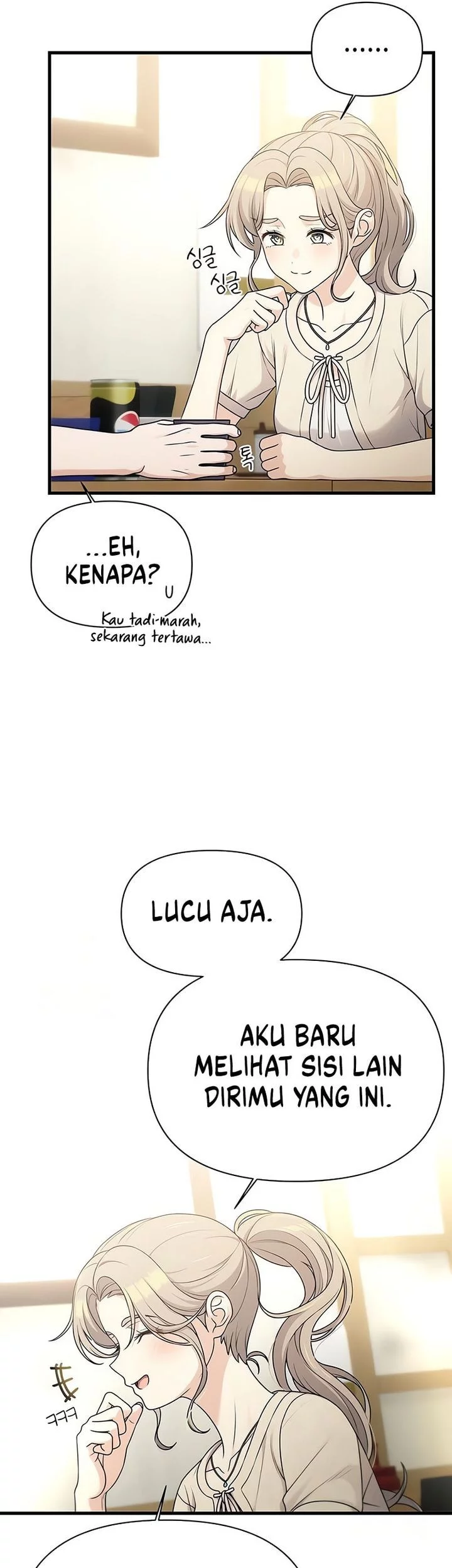 Job Change Log Chapter 33 Gambar 9