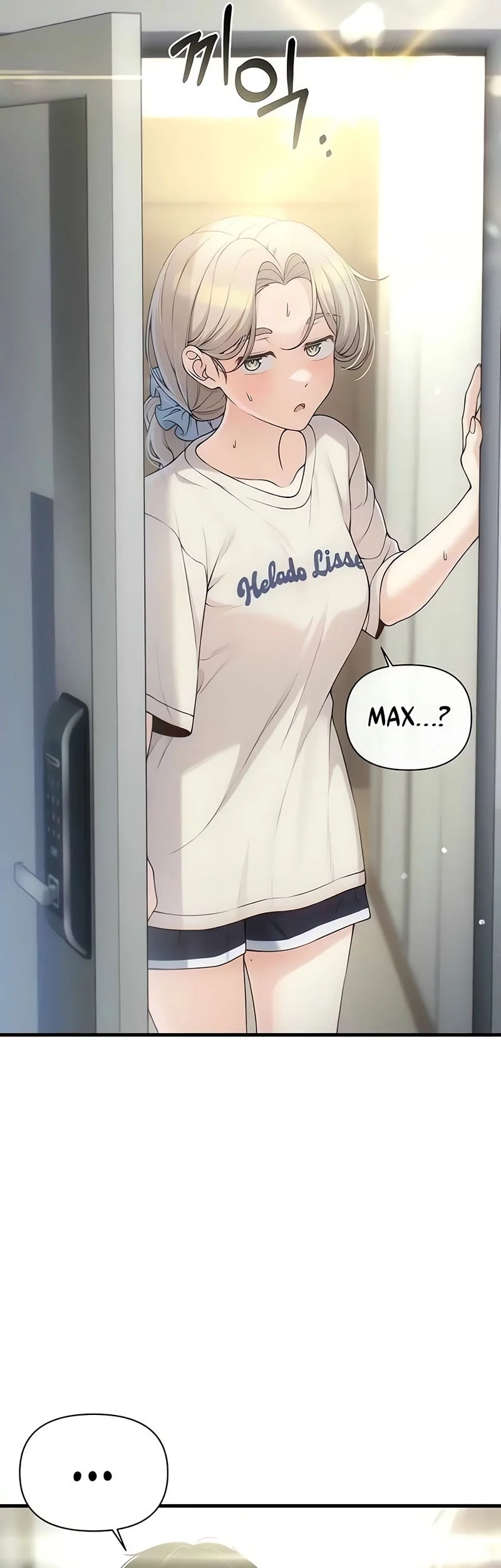 Job Change Log Chapter 34 Gambar 34