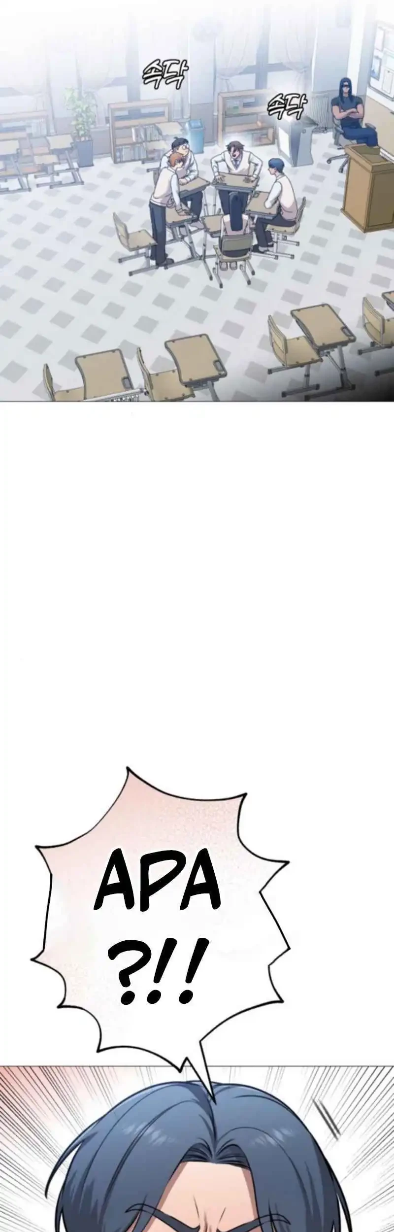 John X Killer Chapter 10 Gambar 30