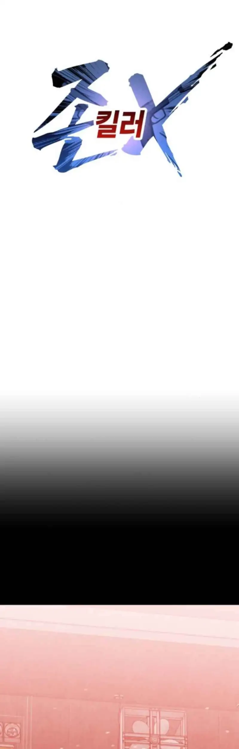 John X Killer Chapter 10 Gambar 36