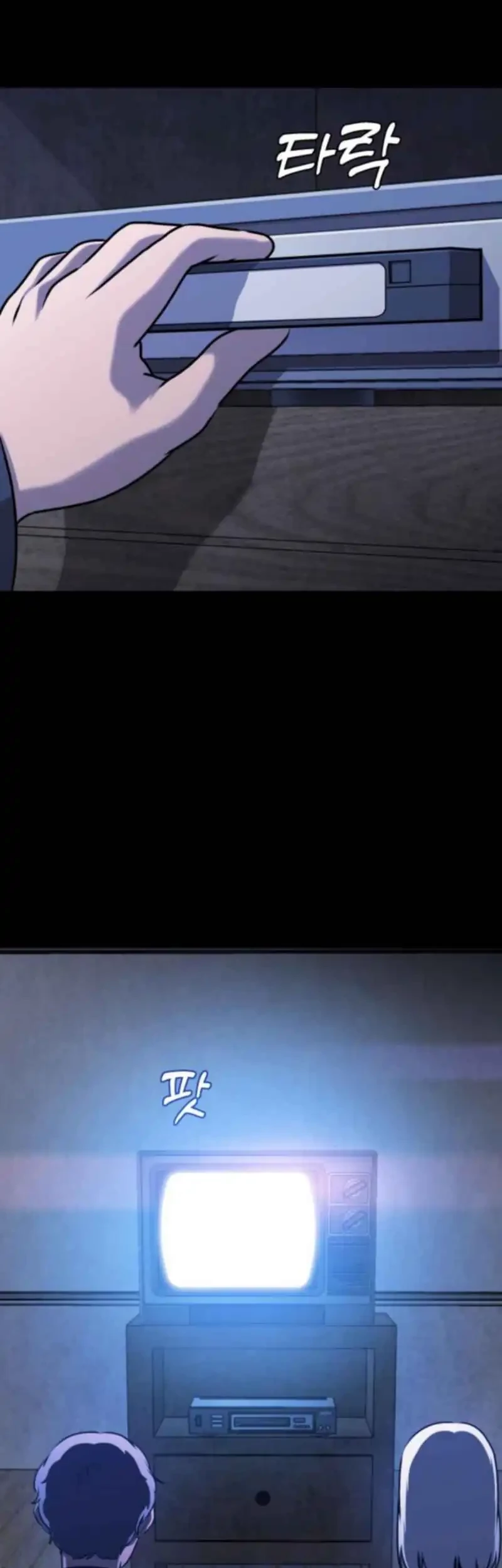 John X Killer Chapter 10 Gambar 42