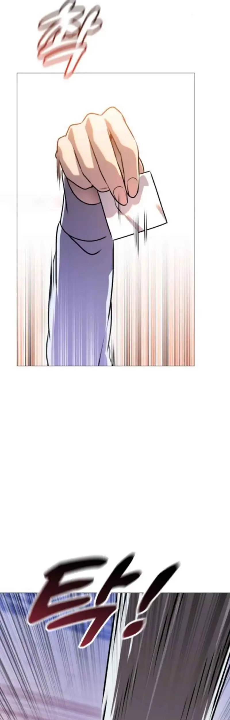 John X Killer Chapter 10 Gambar 76