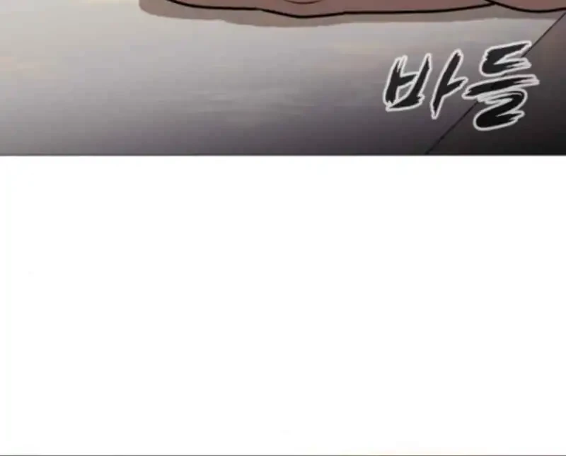 John X Killer Chapter 10 Gambar 84